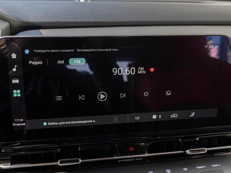 Changan CS55 Plus II Краснодар  - изображение 14