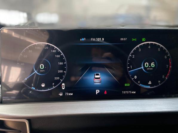Chery Tiggo 7 Pro Max I с пробегом 2023 года, цена 1 500 000 рублей, 197075 км, внедорожник, Автокод Объявления