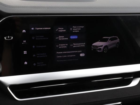 Geely Monjaro I с пробегом 2024 года, цена 3 278 600 рублей, 49900 км, внедорожник, Автокод Объявления