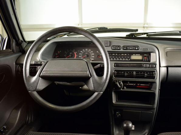 Lada (ВАЗ) 2114 с пробегом 2010 года, цена 299 995 рублей, 76619 км, хэтчбек, Автокод Объявления