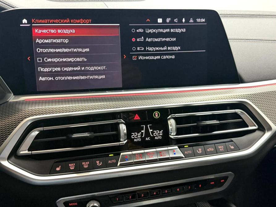 BMW X6 III (G06) Красноярск  - изображение 29