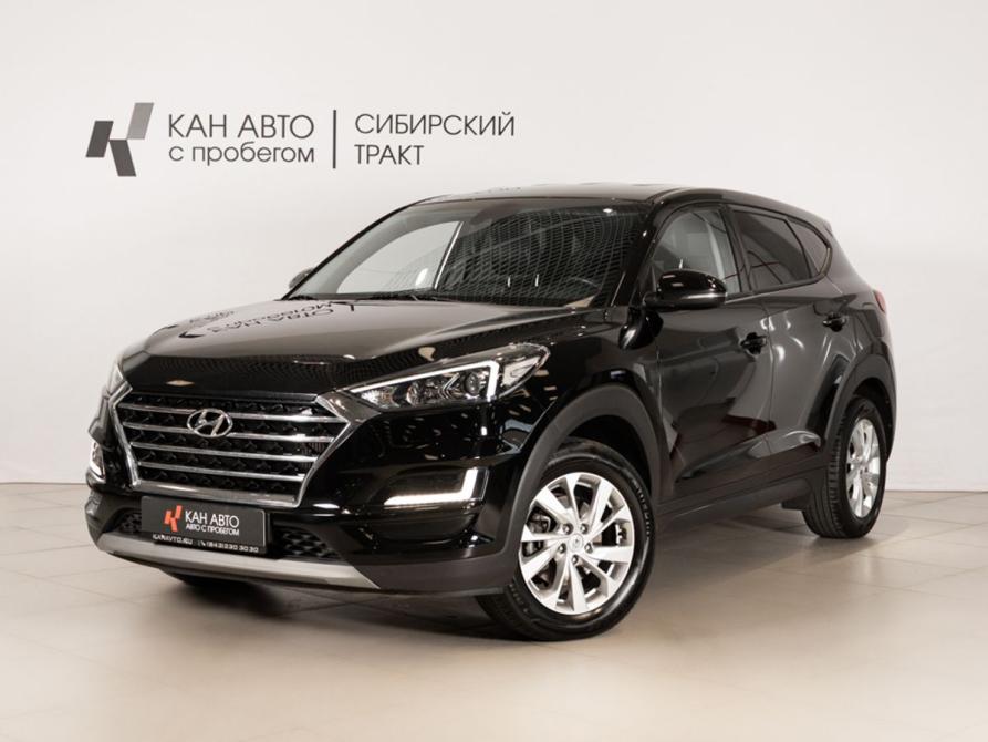 Hyundai Tucson III Рестайлинг Казань  - изображение 1