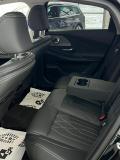 Chery Arrizo 8 Кострома  - изображение 28