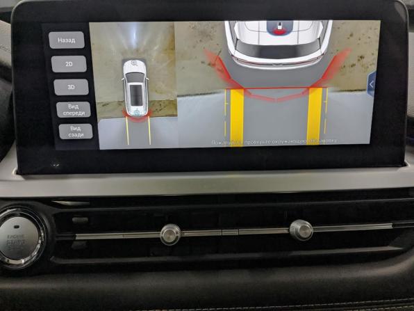 Chery Tiggo 7 Pro I с пробегом 2022 года, цена 1 550 000 рублей, 119523 км, внедорожник, Автокод Объявления