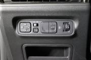 Changan CS55 Plus II Нижний Новгород  - изображение 50