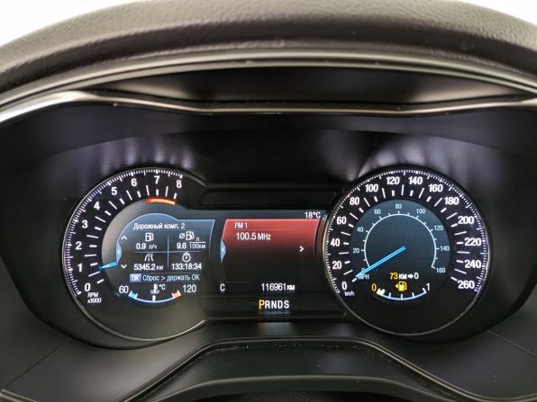 Ford Mondeo V с пробегом 2018 года, цена 1 980 000 рублей, 116815 км, седан, Автокод Объявления