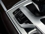 BMW 7 серии VI (G11/G12) Ижевск  - изображение 71