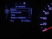 Kia Sportage IV Москва  - изображение 29