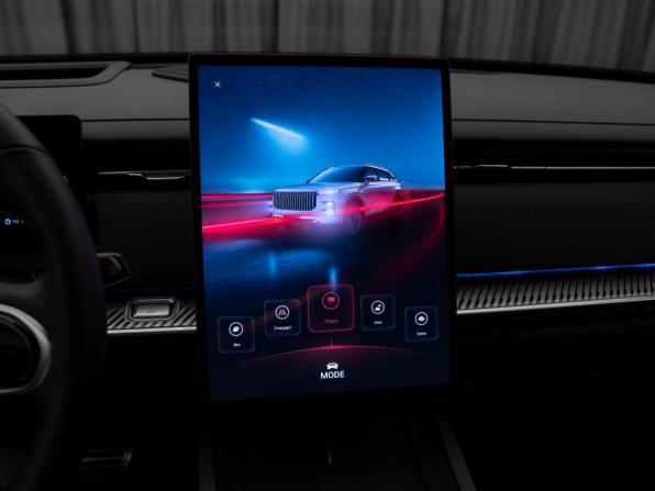 Jaecoo J7 I с пробегом 2023 года, цена 2 445 000 рублей, 17854 км, внедорожник, Автокод Объявления