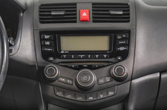 Honda Accord VII Рестайлинг с пробегом 2007 года, цена 949 000 рублей, 258000 км, седан, Автокод Объявления