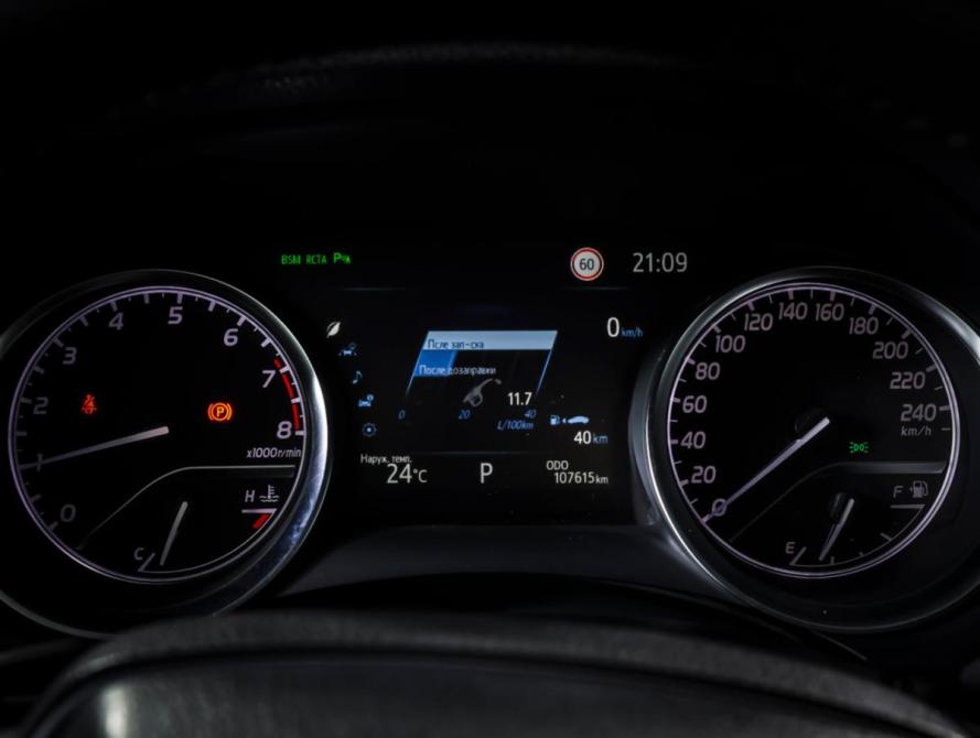 Toyota Camry VIII (XV70) Москва  - изображение 18