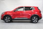 Chery Tiggo 4 Pro I Кемерово  - изображение 30