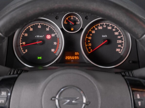 Opel Astra H Рестайлинг с пробегом 2008 года, цена 569 000 рублей, 205695 км, хэтчбек, Автокод Объявления