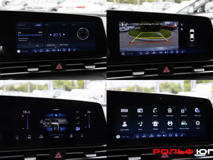 Hyundai Elantra VII (CN7) Москва  - изображение 14