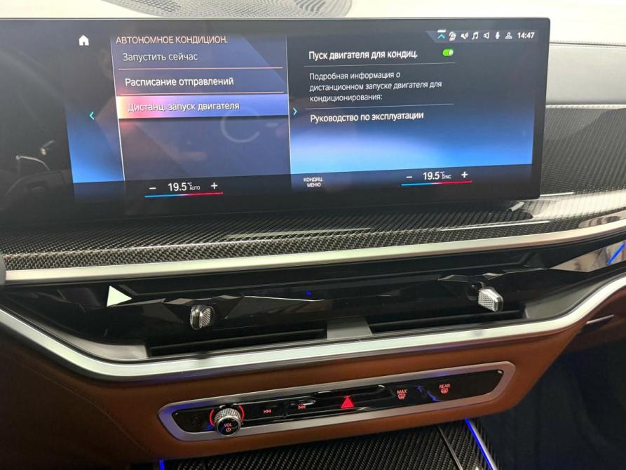 BMW X7 I (G07) Рестайлинг Красноярск  - изображение 26