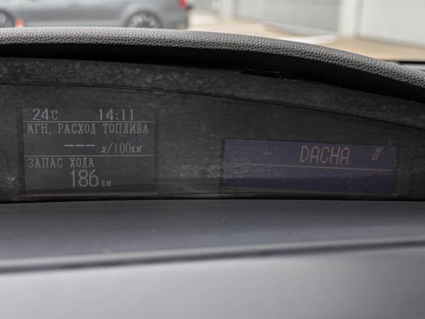 Mazda 3 II (BL) Рестайлинг с пробегом 2012 года, цена 820 000 рублей, 246038 км, седан, Автокод Объявления