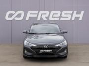 Hyundai Elantra VI (AD) Рестайлинг Орехово-Зуево  - изображение 22