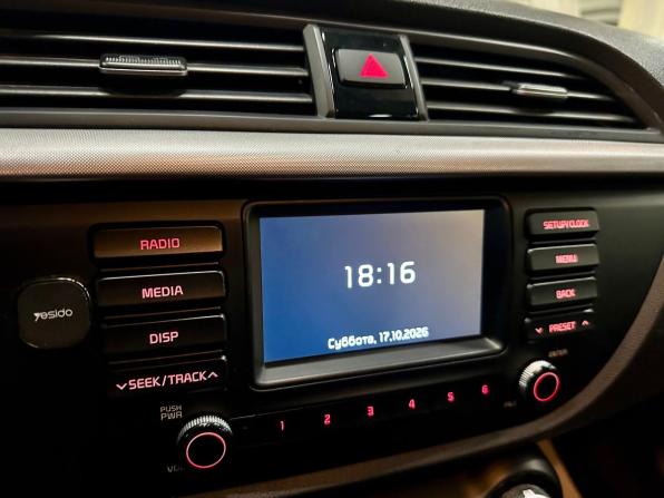 Kia Rio IV с пробегом 2018 года, цена 1 180 000 рублей, 145761 км, седан, Автокод Объявления
