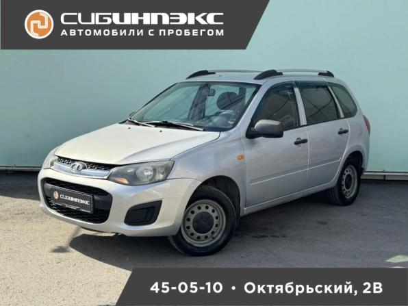 Lada (ВАЗ) Kalina II с пробегом 2014 года, цена 365 000 рублей, 163000 км, универсал, Автокод Объявления