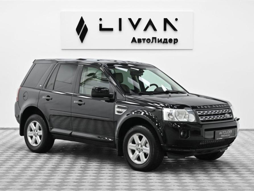 Land Rover Freelander II Рестайлинг Москва  - изображение 1