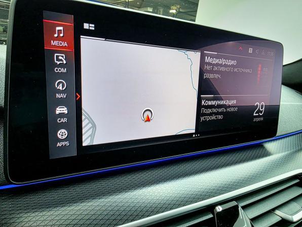 BMW 5 серии VII (G30/G31/G38) Рестайлинг с пробегом 2020 года, цена 4 275 000 рублей, 105668 км, универсал, Автокод Объявления