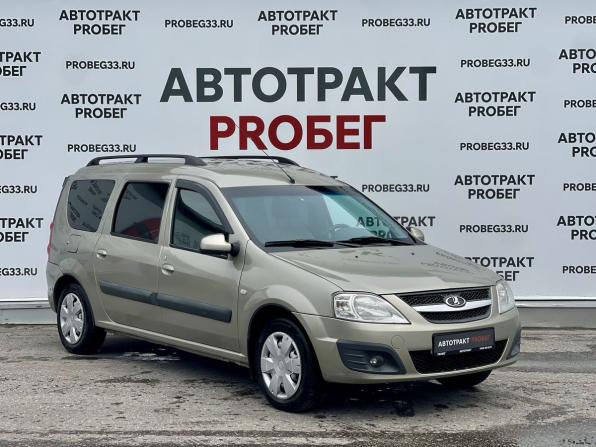Lada (ВАЗ) Largus I с пробегом 2016 года, цена 785 000 рублей, 154000 км, универсал, Автокод Объявления