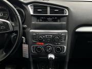 Citroen C4 II Тамбов  - изображение 36