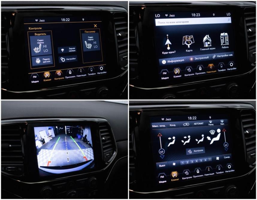 Jeep Grand Cherokee IV (WK2) Рестайлинг Москва  - изображение 15