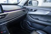 Chery Tiggo 7 Pro I Ростов-на-Дону  - изображение 55