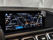 Mercedes-Benz Maybach GLS I Москва  - изображение 49