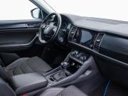 Skoda Kodiaq I Москва  - изображение 27