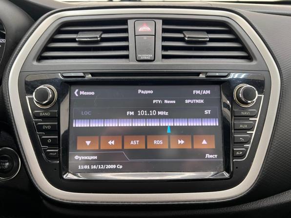 Suzuki SX4 II (S-Cross) с пробегом 2014 года, цена 990 000 рублей, 243511 км, хэтчбек, Автокод Объявления
