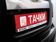 Nissan Patrol VI (Y62) Иркутск  - изображение 57