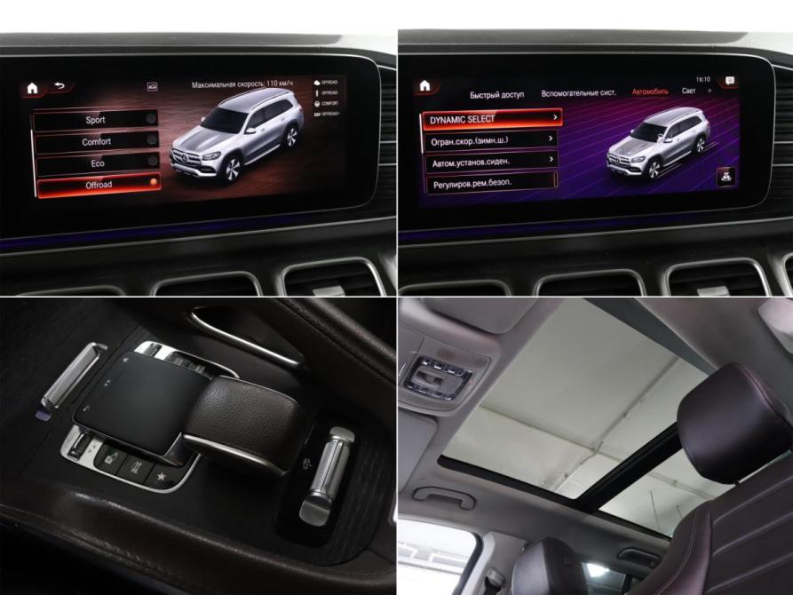 Mercedes-Benz GLS II (X167) Москва  - изображение 25