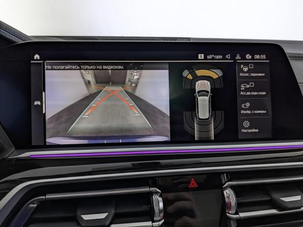 BMW X7 I (G07) с пробегом 2019 года, цена 6 850 000 рублей, 79059 км, внедорожник, Автокод Объявления