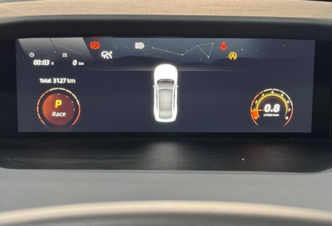 Changan UNI-V I с пробегом 2023 года, цена 2 110 000 рублей, 3127 км, лифтбек, Автокод Объявления