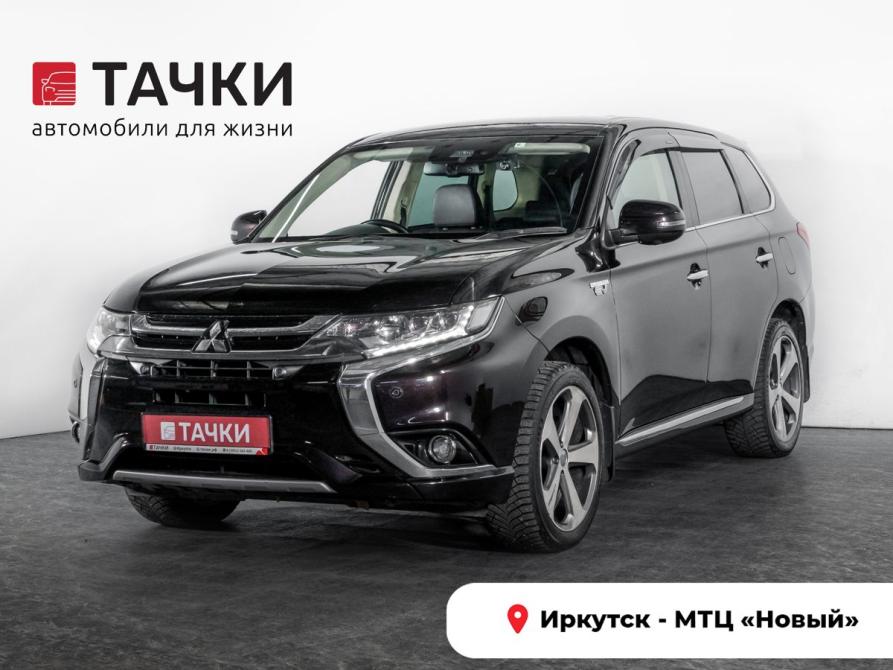 Mitsubishi Outlander III Рестайлинг 2 Иркутск  - изображение 1
