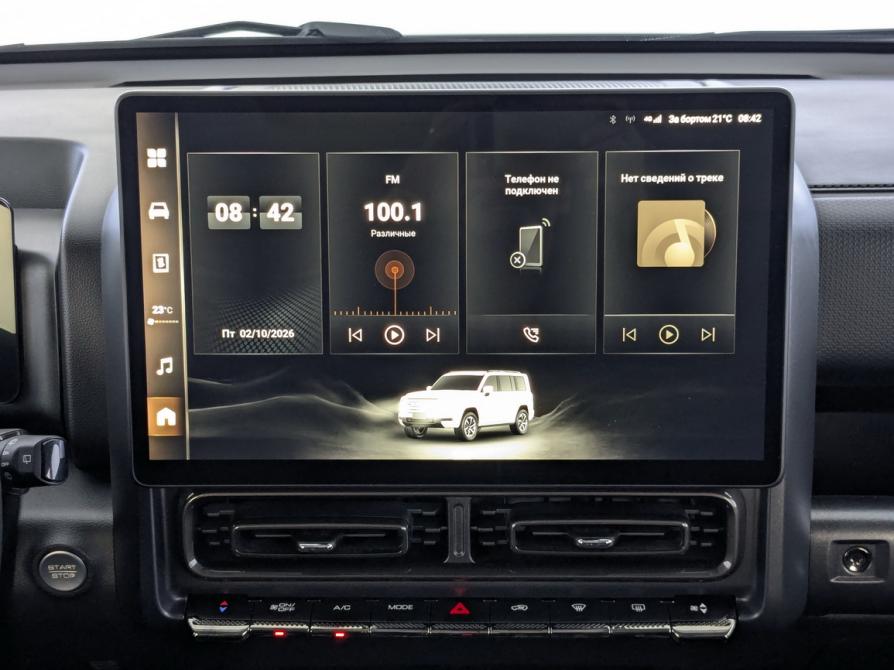 Haval H9 II Москва  - изображение 15