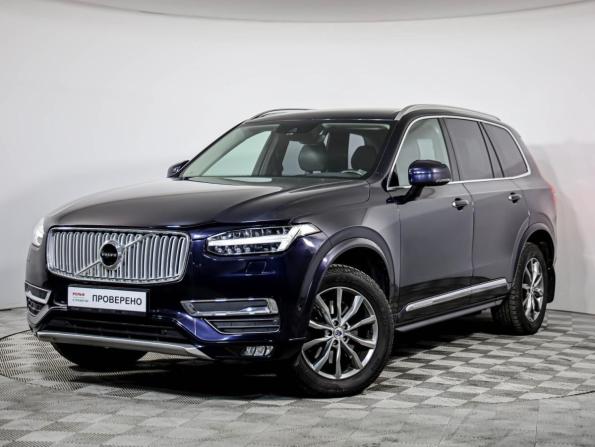 Volvo XC90 II с пробегом 2016 года, цена 2 699 000 рублей, 201541 км, внедорожник, Автокод Объявления
