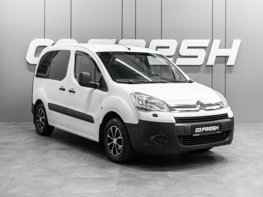 Citroen Berlingo II Тюмень  - изображение 1