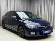 Honda Civic VIII Рестайлинг Ижевск  - изображение 30