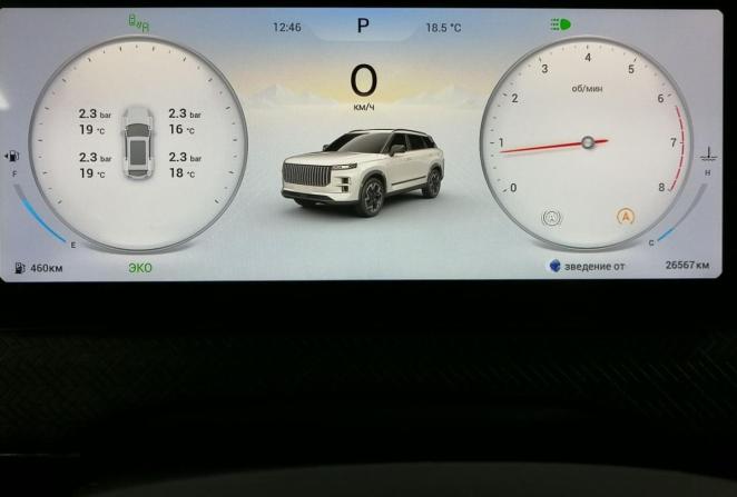 Jaecoo J7 I с пробегом 2025 года, цена 2 230 000 рублей, 26566 км, внедорожник, Автокод Объявления