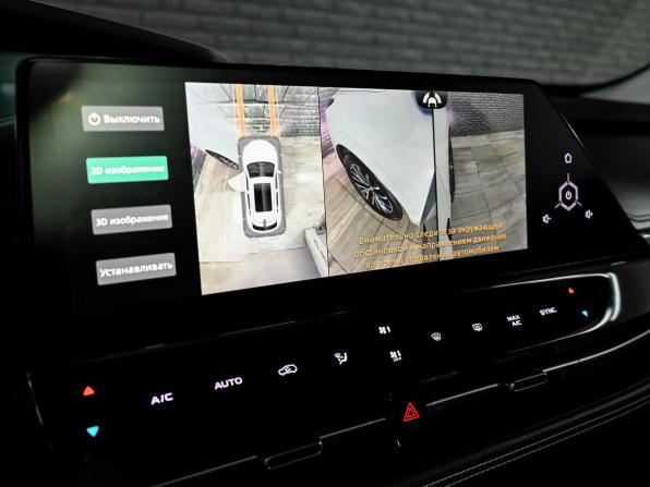 Changan UNI-K с пробегом 2023 года, цена 2 940 000 рублей, 64521 км, внедорожник, Автокод Объявления