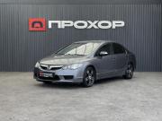 Honda Civic VIII Рестайлинг Пермь  - изображение 33
