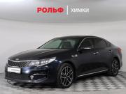 Kia Optima IV Химки  - изображение 13