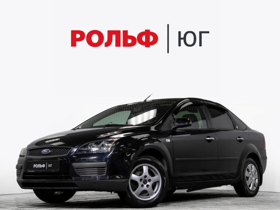 Ford Focus II Москва  - изображение 1