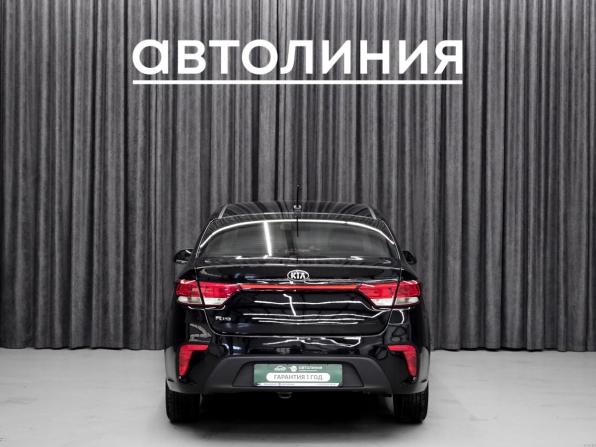 Kia Rio IV с пробегом 2020 года, цена 1 149 000 рублей, 163000 км, седан, Автокод Объявления