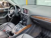 Audi Q5 I (8R) Рестайлинг Москва  - изображение 31