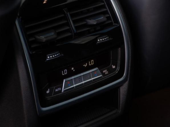 BMW X7 I (G07) с пробегом 2020 года, цена 7 498 000 рублей, 122952 км, внедорожник, Автокод Объявления