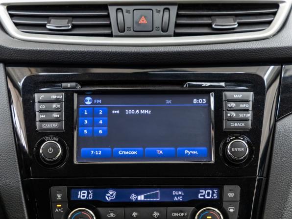Nissan Qashqai II с пробегом 2014 года, цена 1 648 000 рублей, 42887 км, внедорожник, Автокод Объявления